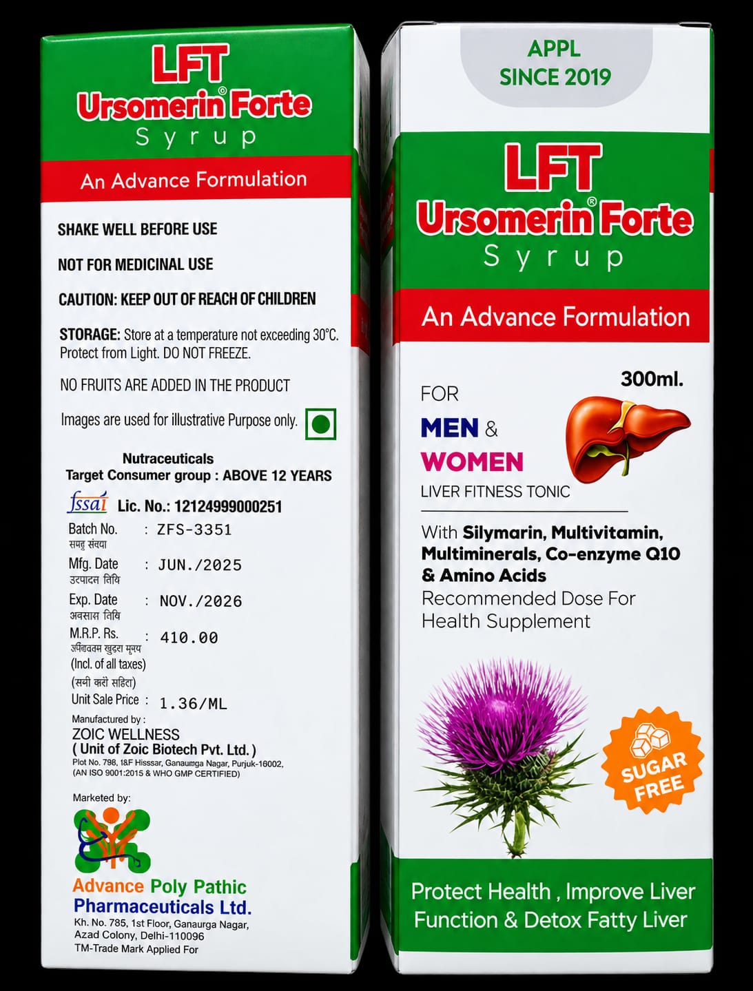 LFT Ursomerin Forte Syrup