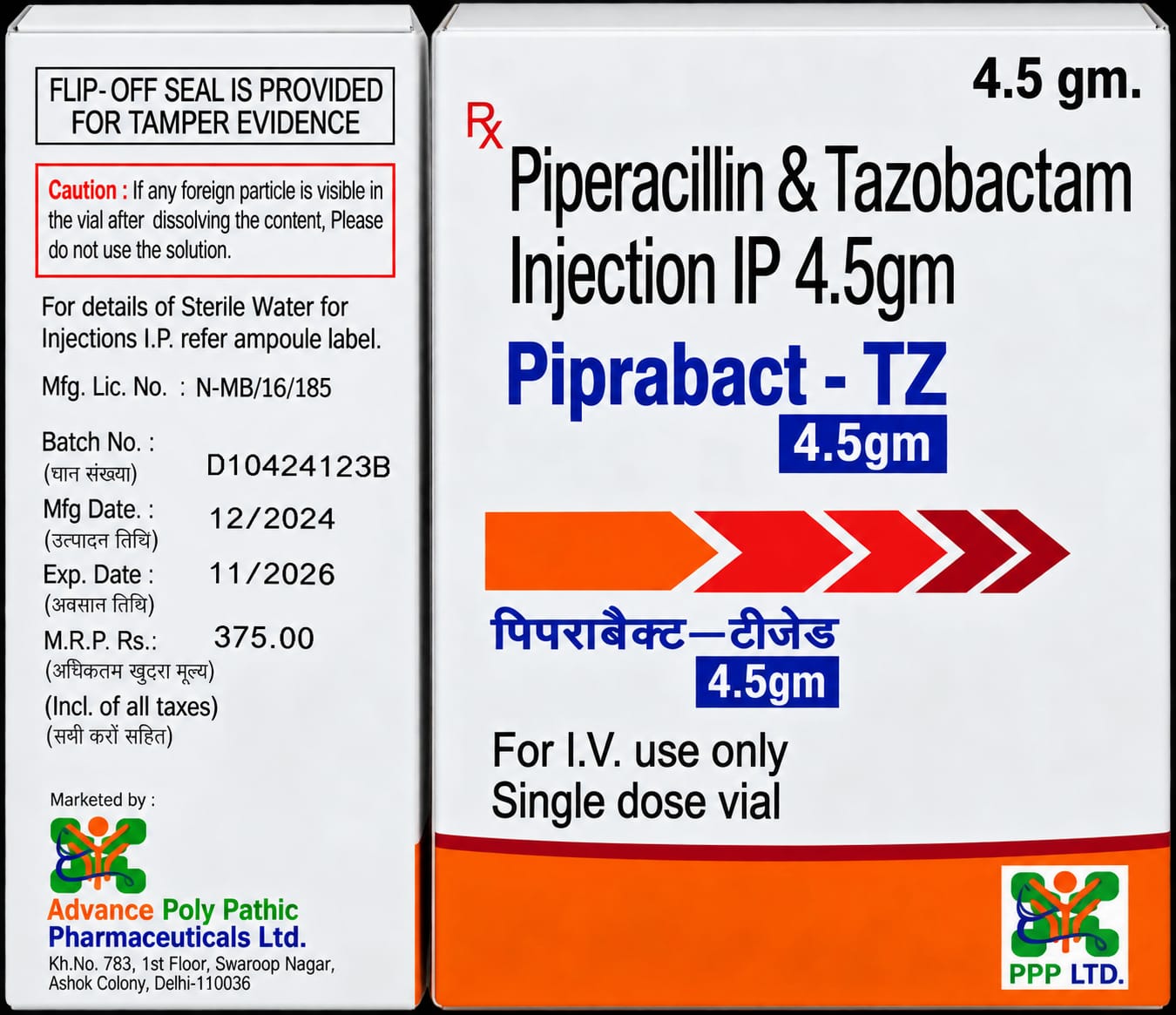 Piprabact-TZ